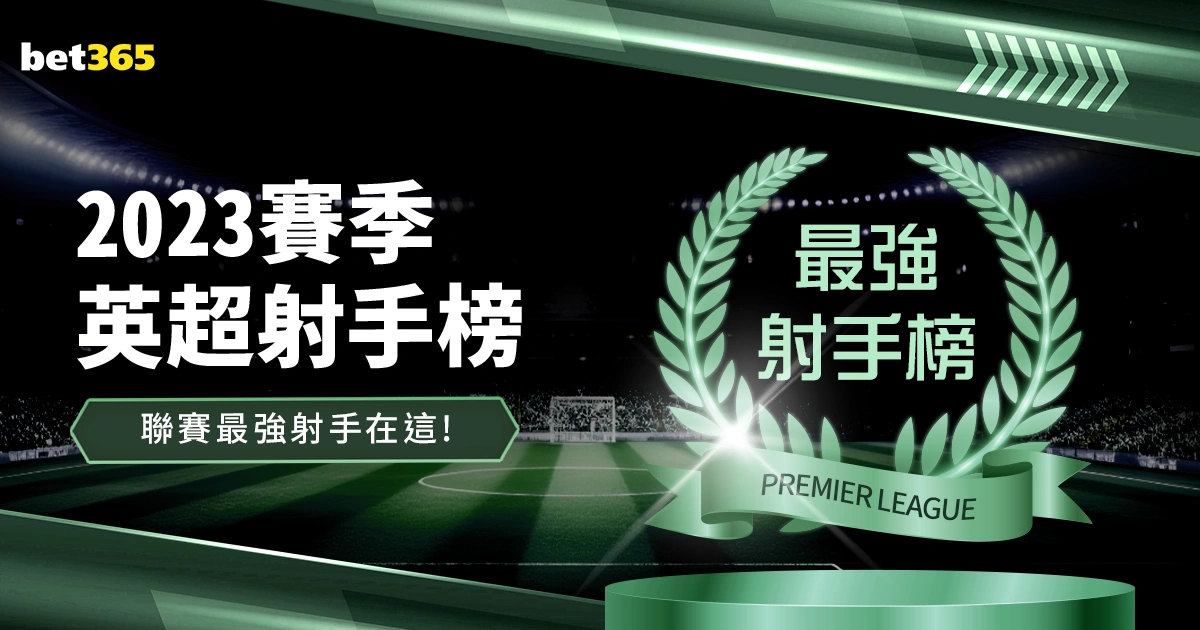 篮球盛宴直,尼克斯与国,王巅峰对决,万博manbetx体育平台,万博体育官网,万博体育app下载,ManBetX,SPORTS