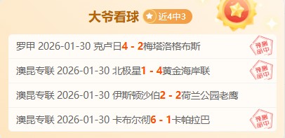 亚洲杯足球,韩国力克乌,兹别克斯坦,万博manbetx体育平台,万博体育官网,万博体育app下载,ManBetX,SPORTS