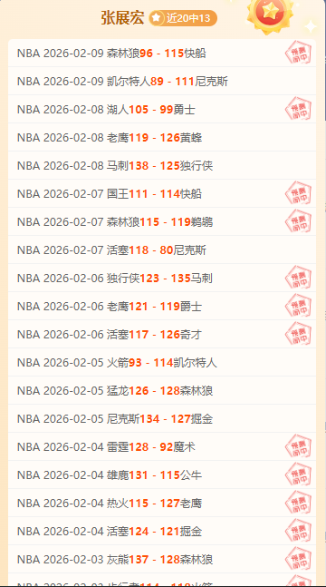 大乐透期号,专家推荐,马竞主场胜,万博manbetx体育平台,万博体育官网,万博体育app下载,ManBetX,SPORTS