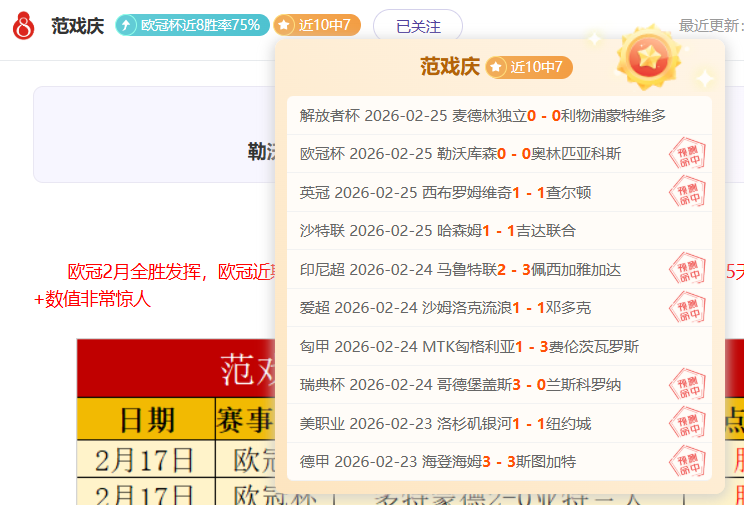 巴洛特利為,何總成焦點,那場比賽有,万博manbetx体育平台,万博体育官网,万博体育app下载,ManBetX,SPORTS