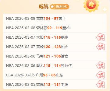 王楚钦表示,将全力对决,莫雷加德,万博manbetx体育平台,万博体育官网,万博体育app下载,ManBetX,SPORTS