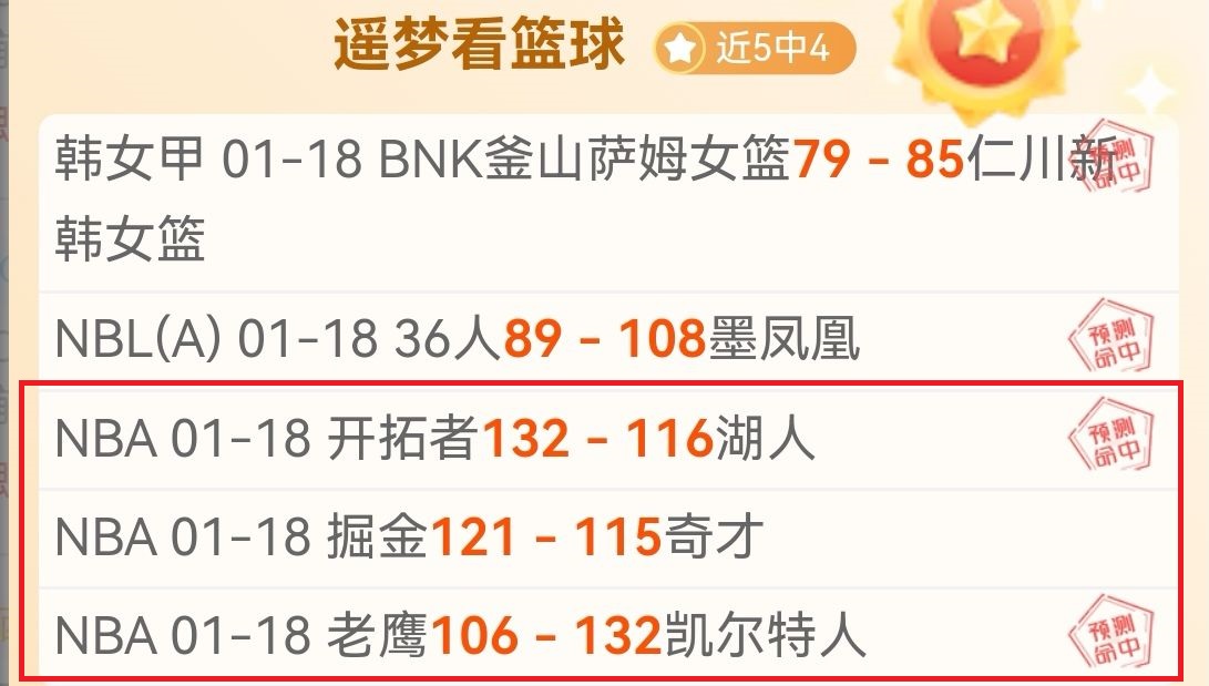 奚美娟,月未了已给,影视圈演员,万博manbetx体育平台,万博体育官网,万博体育app下载,ManBetX,SPORTS