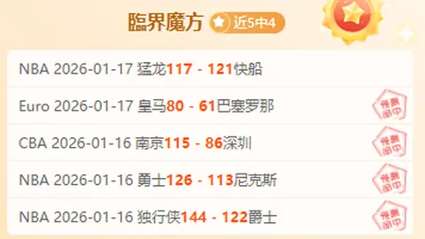 万博manbetx体育平台