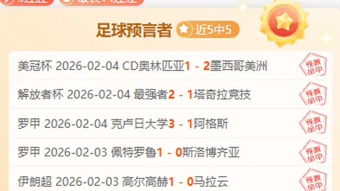 90年代後衛TOP10：米蘭包攬前三甲，卡福獨占第五六席