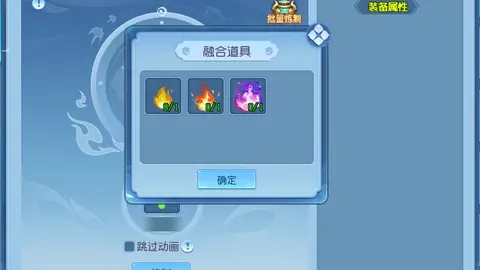 鄧弗裏斯經紀人將於下周抵達米蘭，與國際米兰洽談續約事宜。