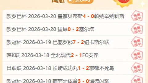 万博manbetx体育平台