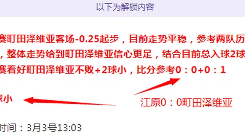 万博manbetx体育平台