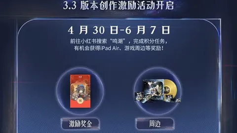 万博体育平台突然官宣讨论迅速升温